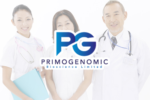 新余分部 香港PG化验所